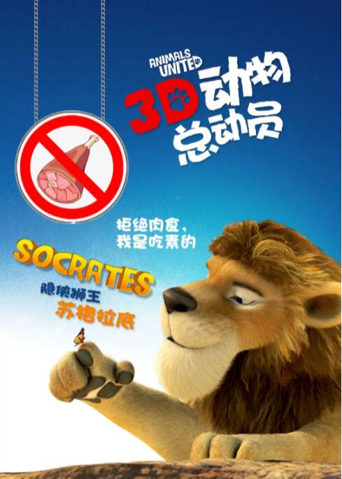 女人的双腿之间