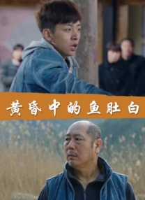 亚洲国产天堂久久综合2261144